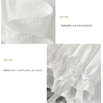 ナイルパーチ　パーカー+かぼちゃパンツ かぼちゃパンツ | NILE PERCH